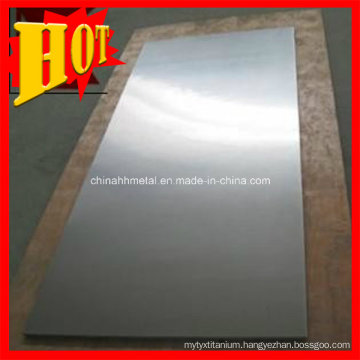 Price for Titanium Sheet /Gr2 Titanium Sheet